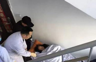 马鞍山病人院后返乡